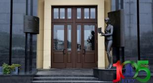 Праздничные мероприятия, приуроченные к 105-летию БГПУ