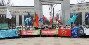 Дан старт интернациональному 55-му  Звёздному походу БГПУ