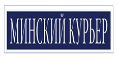Газета «Минский курьер». «Дети не знают простых дворовых игр». Будущие педагоги решили исправить ситуацию