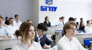 Газета "Настаўніцкая газета". В БГПУ назвали семь наиболее востребованных специальностей, на которые ожидают 1225 абитуриентов