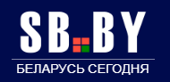 Газета «Советская Белоруссия». Миссия выполнима: готовим педагога XXI века