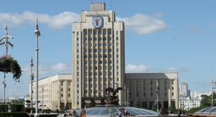 Информационный городской портал «Минск-Новости». Обучение будет дешевле, дадут общежитие. Как проходит перевод студентов из частного вуза в БГПУ