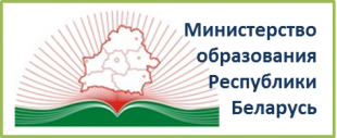 Итоги республиканского конкурса на лучшую 