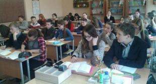 Учебно-ознакомительный педпрактикум физико-математического факультета