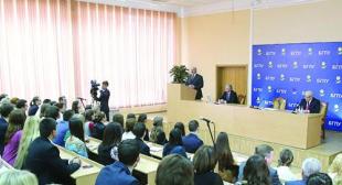 Официальный Интернет-портал Президента Республики Беларусь,  «Посещение БГПУ имени Максима Танка»