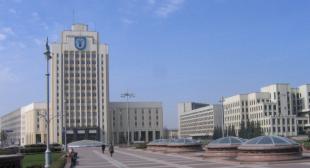 Савет універсітэта