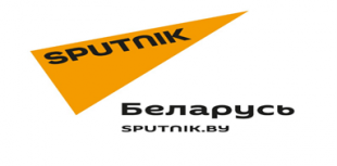 Портал Sputnik Беларусь. Республиканский центр психологической помощи откроют в Минске