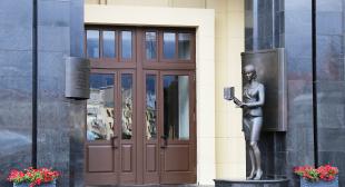 Сайт Белорусского профессионального союза работников образования и науки. Green Office БГПУ вошел в список успешных зеленых офисов учреждений образования мира