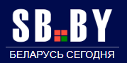 Сайт газеты «Советская Белоруссия». Республиканский центр психологической помощи открылся в Минске
