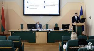 Состоялось заседание Совета университета