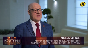 Телеканал ОНТ. Итоги вступительной кампании: какие специальности оказались в топе?