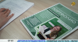 Телеканал ОНТ. Как проходит набор абитуриентов-целевиков 