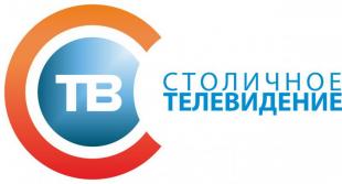 Телеканал «Столичное телевидение». «Это не только весело, это ещё и чудовищный труд»: КВН исполнилось 55 лет.
