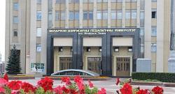 В БГПУ начинается вступительная кампания