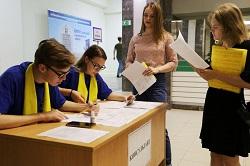 В БГПУ подвели первые итоги вступительной кампании