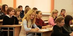 В БГПУ проходит Международный форум «Студенческая наука – инновационный потенциал будущего» 