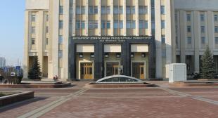 В БГПУ состоится встреча студентов с Александрой Герасименей