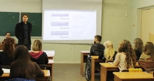 В БГПУ прошла декада англоязычной психологической лексики «Психология без языковых барьеров»