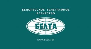 Информационное агентство БЕЛТА. Дни открытых дверей пройдут в БГПУ с 30 октября по 4 ноября