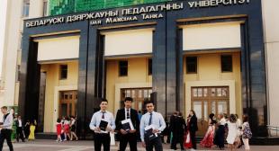 Время еще есть! Продлена приемная кампания для иностранных граждан 
