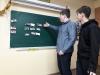 Галлерея