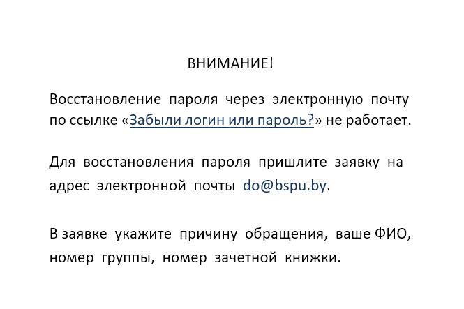 Responsive image