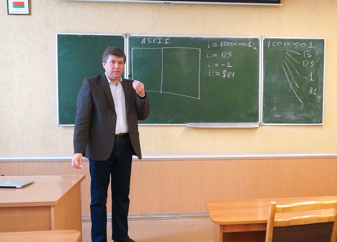 Гриншкун В.В.