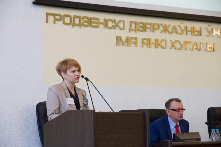 БГПУ выступил соорганизатором международной научной конференции «ТехноОБРАЗ’2017»